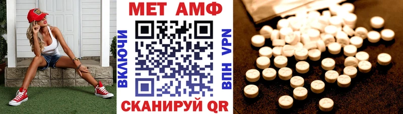 гидра ссылки  Верея  АМФ 97% 