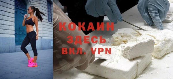 PSILOCYBIN Беломорск