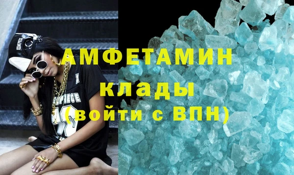 PSILOCYBIN Беломорск