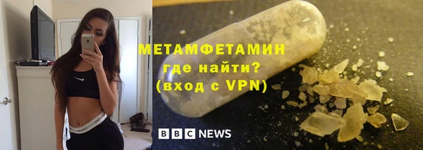 кокаин Белоозёрский