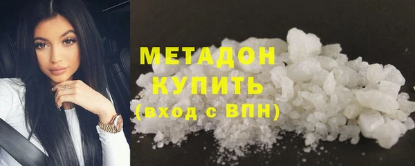 кокаин Белоозёрский