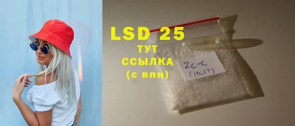 COCAINE Верхний Тагил