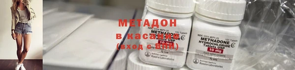 PSILOCYBIN Беломорск