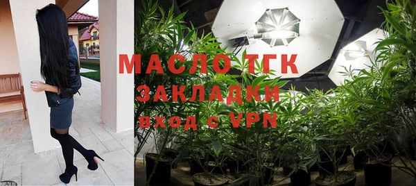 PSILOCYBIN Беломорск