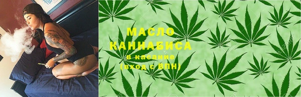 кокаин Белоозёрский
