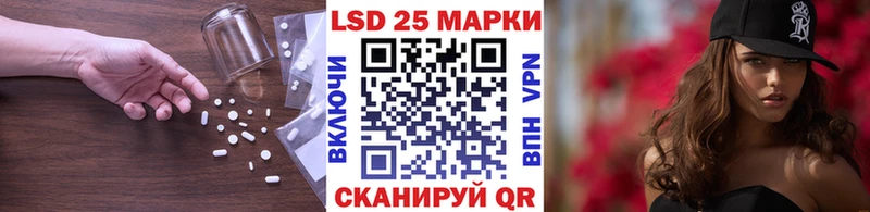 сколько стоит  Верея  Лсд 25 экстази ecstasy 