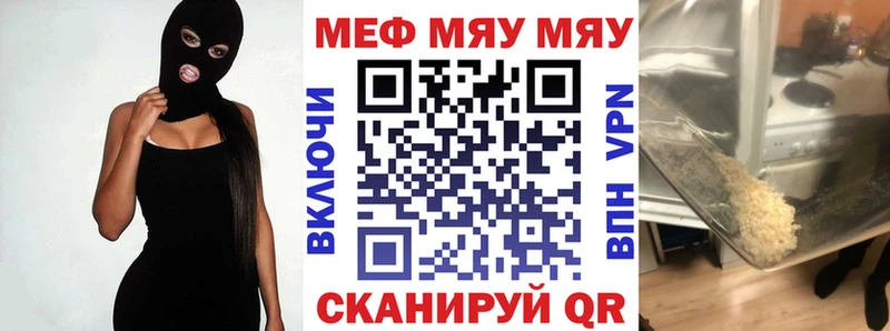 сайты даркнета состав  Верея  Мефедрон кристаллы  купить  сайты 