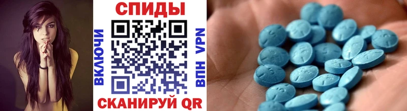 Метамфетамин винт Верея