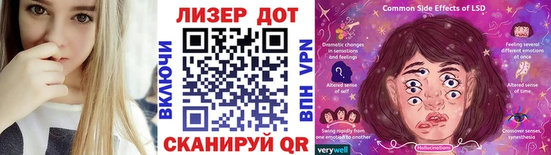 Марки 25I-NBOMe 1,5мг мега как войти Верея