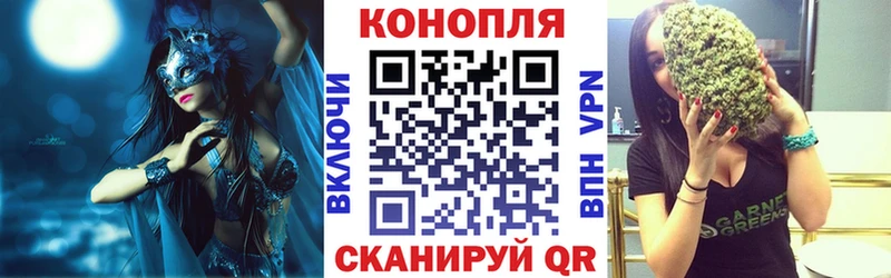 Марихуана марихуана Верея